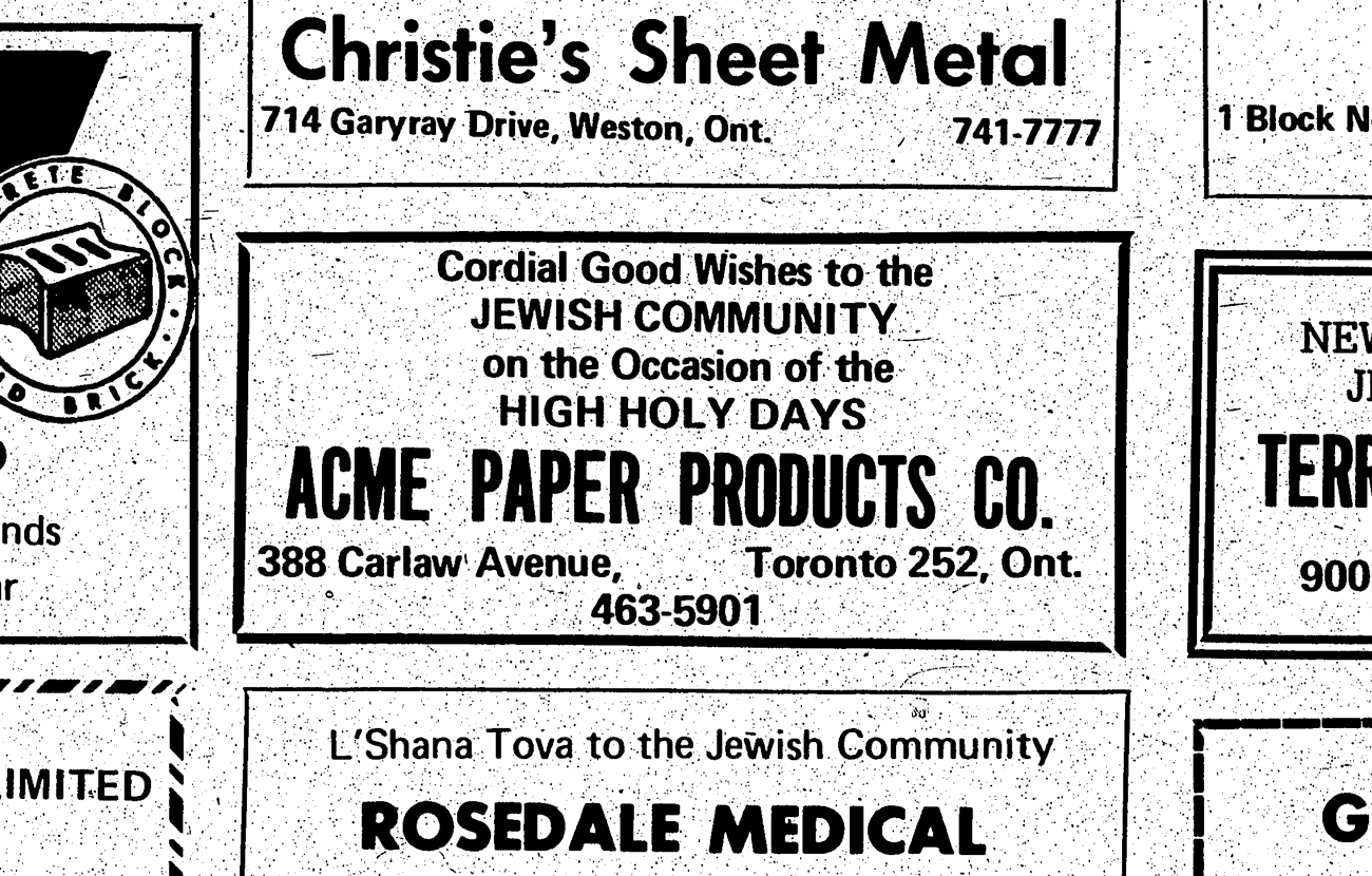Small newspaper notice from Acme Paper Products Co. wishing the Toronto Jewish community cordial good wishes for the High Holy Days. Similar notices fill the page.